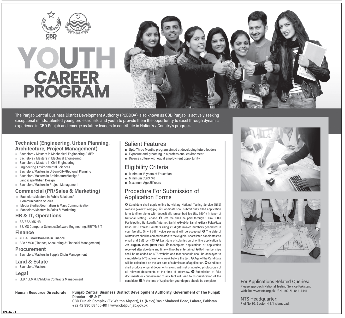 CBD Punjab Youth Career Program 2024 Advertisement