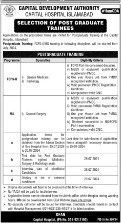 CDA Islamabad Postgraduate Training Program 2024 Advertisement