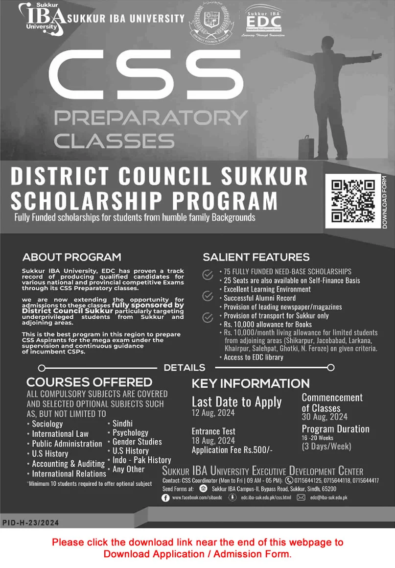 District Council Sukkur Scholarship Program July 2024 Advertisement: