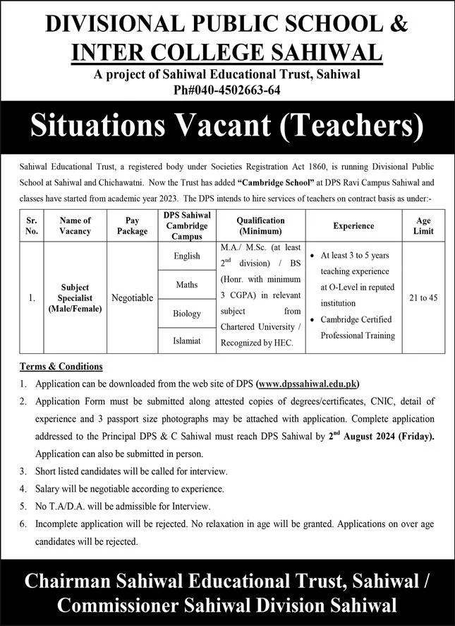 District Public School and Inter College DPS Sahiwal Jobs 2024 Advertisement