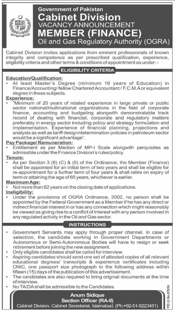 Government of Pakistan Cabinet Division Jobs 2024 Advertisement