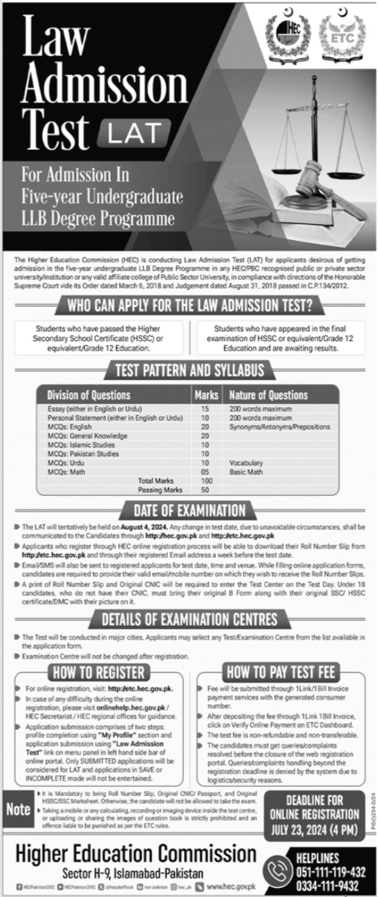 HEC Law Admission Test 2024 Advertisement