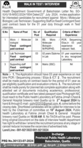 Health Department Balochistan Jobs 2024