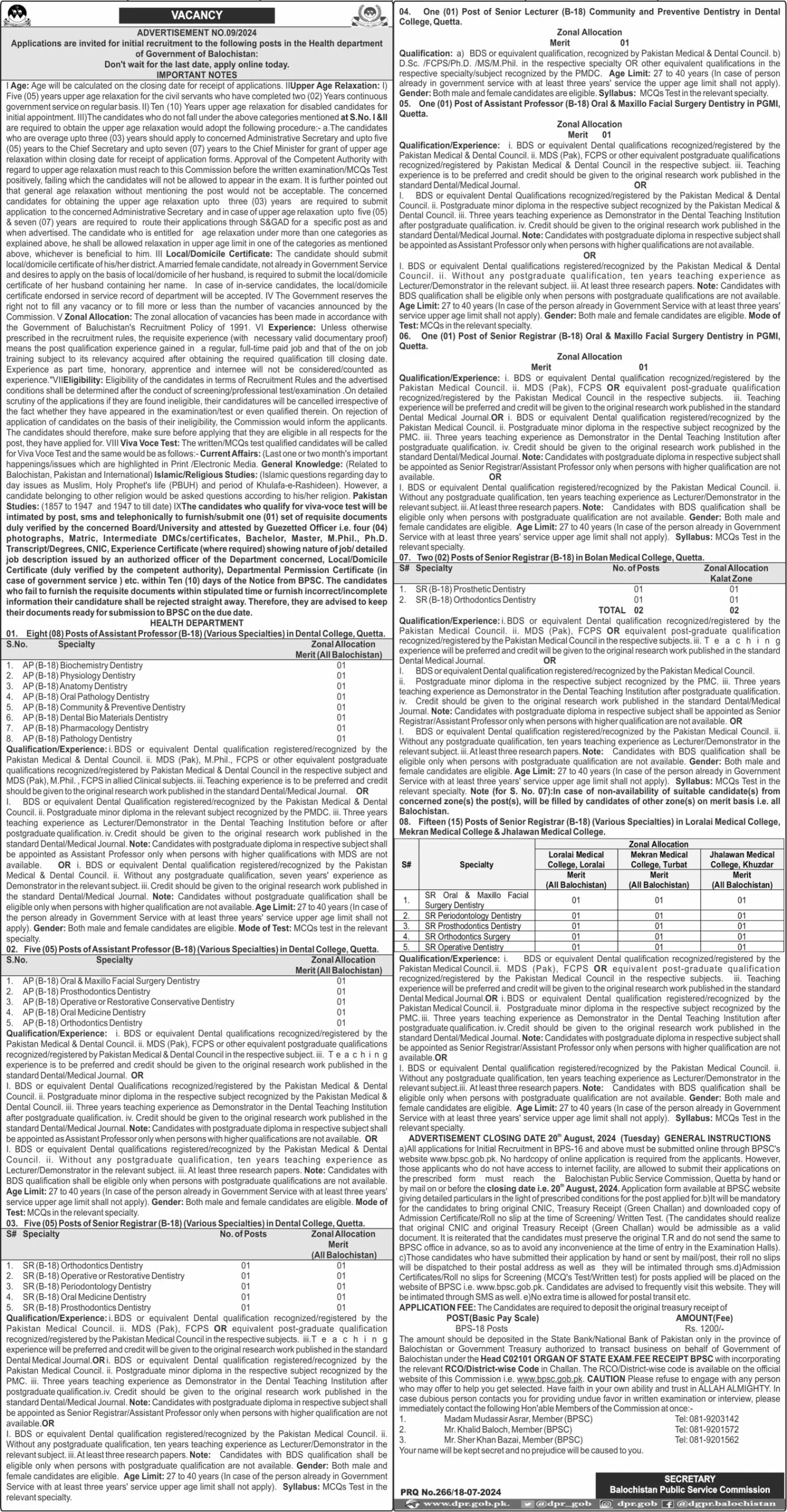 Latest BPSC Advertisement No 09 Jobs 2024 Advertisement