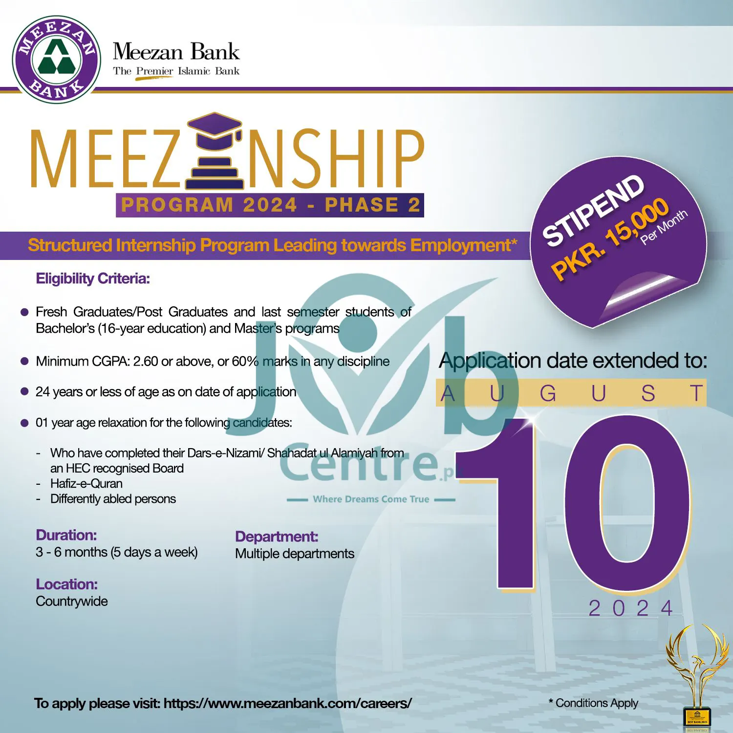 Latest Meezan Bank Meezanship Program 2024 Advertisement