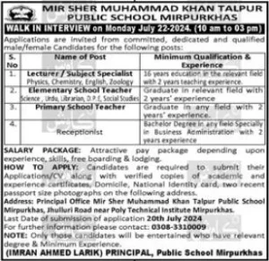 Latest Mir Sher Muhammad Khan Talpur Public School MSMKTPS MirpurKhas Jobs 2024 Advertisement