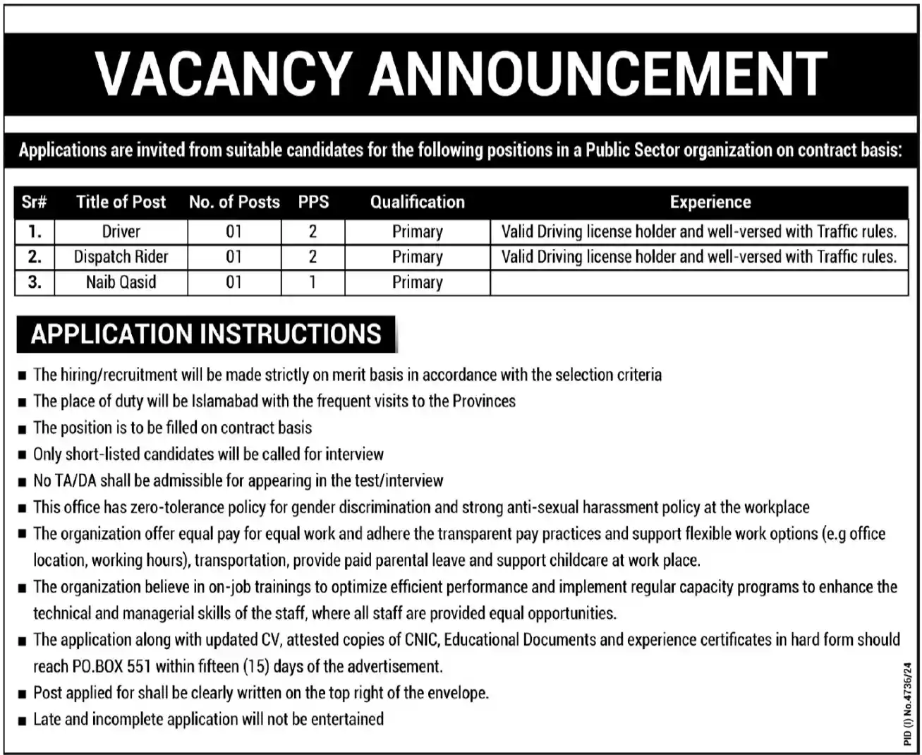 Public Sector Organization PO Box No 551 Islamabad Jobs 2025 Advertisement