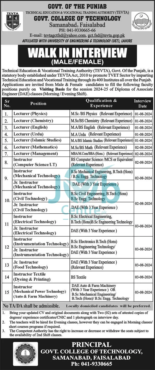 Latest TEVTA Faisalabad Jobs 2024 Advertisement