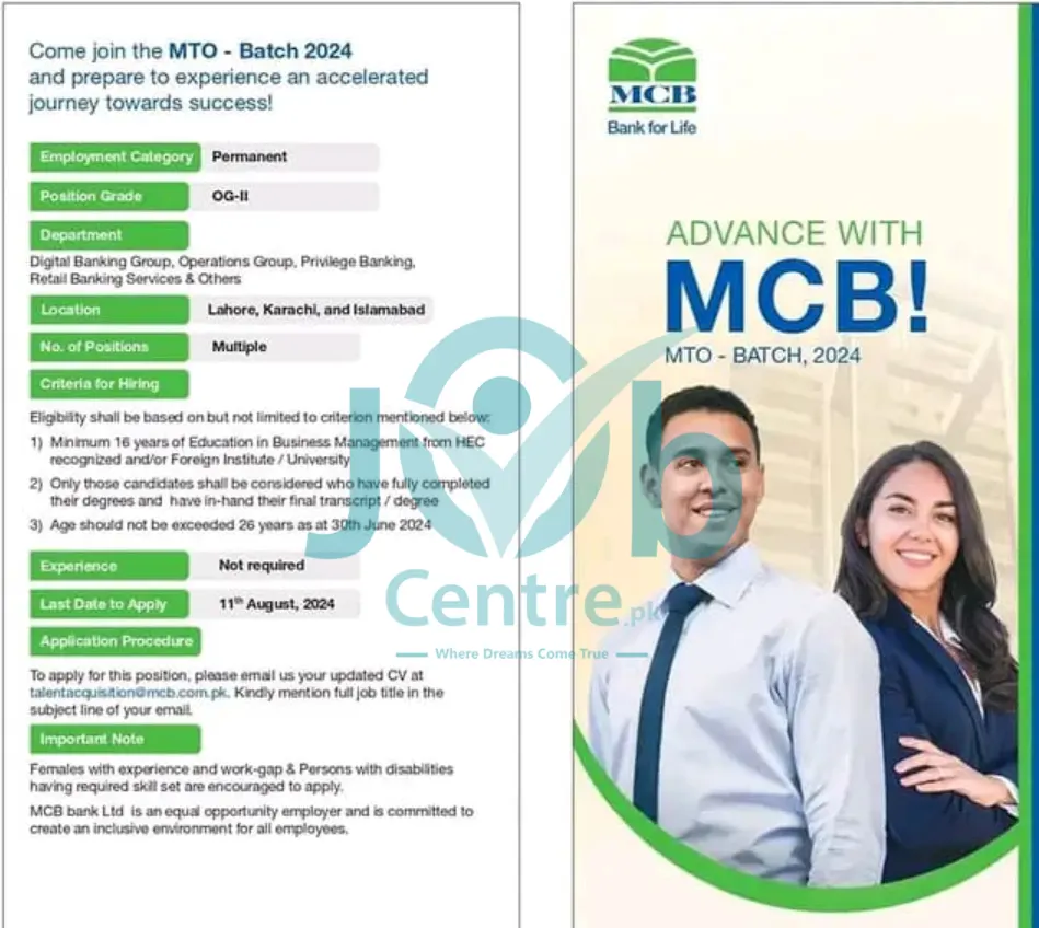 MCB MTO Batch Program 2024 Advertisement