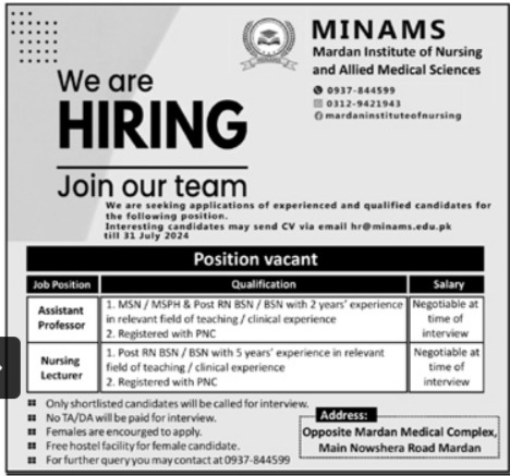 Mardan Institute of Nursing And Allied Medical Sciences MINAMS Jobs 2024 Advertisement