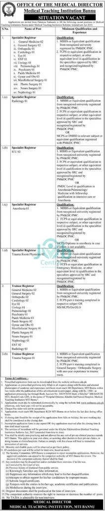 Medical Teaching Institution MTI Bannu Jobs 2024 Advertisement