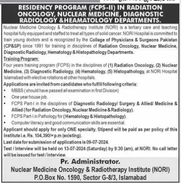  NORI Islamabad Residency program 2024 Advertisement