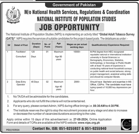  National Institute Of Population Studies NIPS Jobs 2024 Advertisement