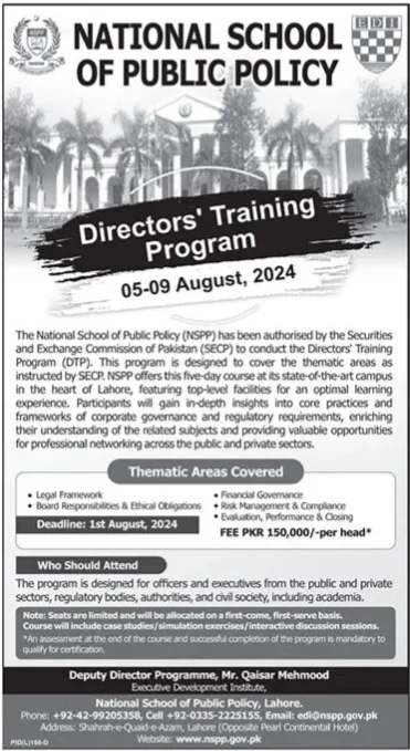 National School Of Public Policy NSPP Doctor Training Program 2024 Advertisement