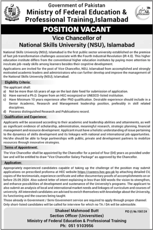 National Skills University NSU Jobs 2024 Advertisement