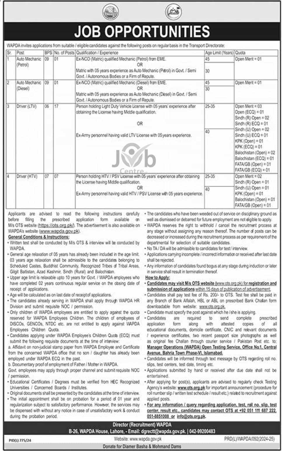 OTS WAPDA Jobs September 2024 Advertisement