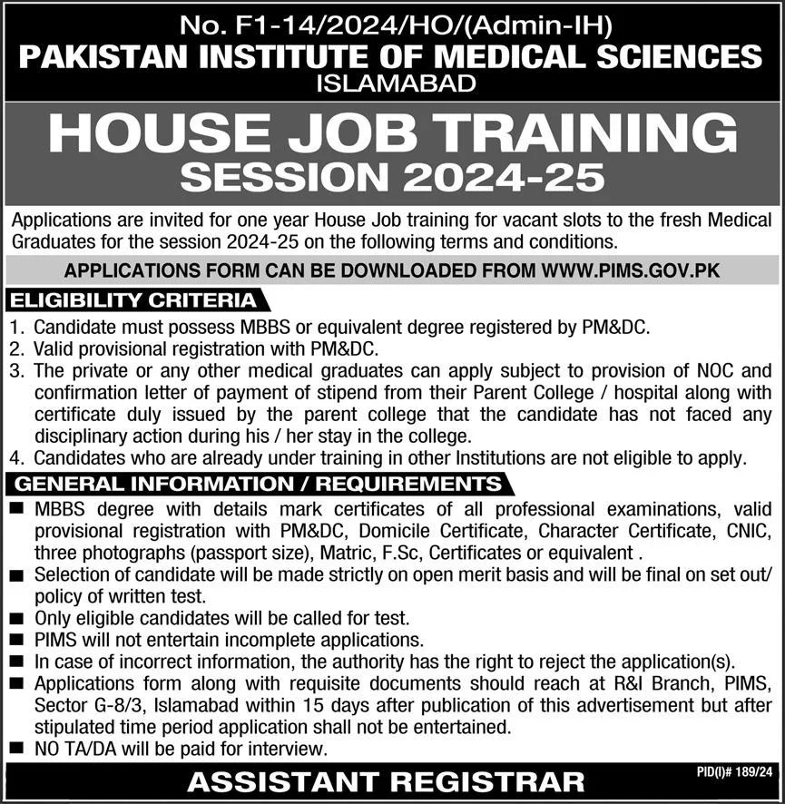 PIMS House Job Training Program 2024 Advertisement