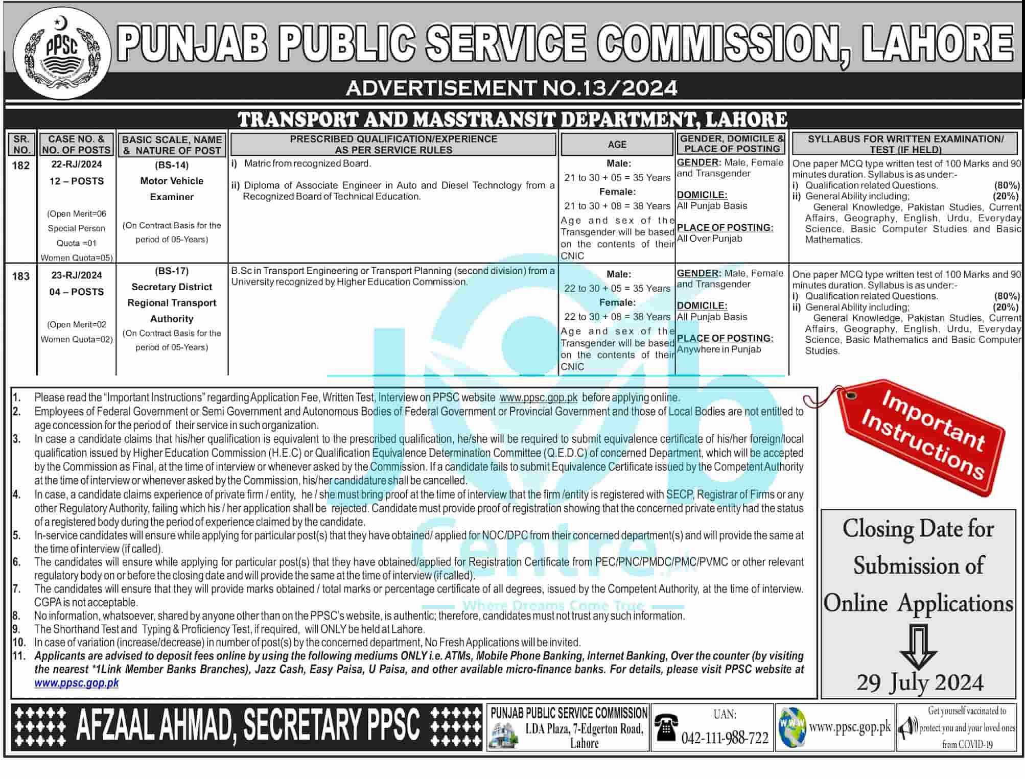 PPSC Transport and Masstransit Department Punjab Jobs 2024 Advertisement