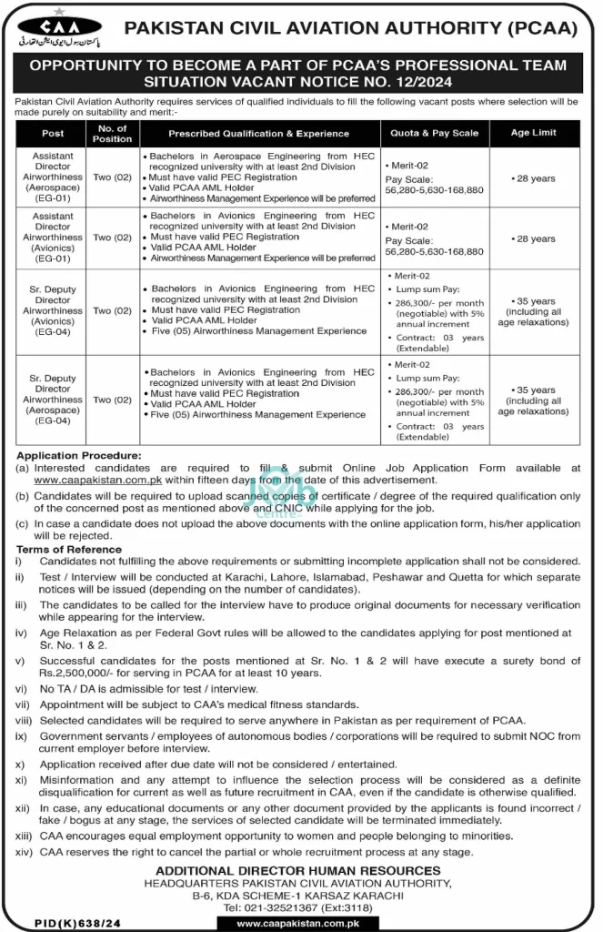 Pakistan Civil Aviation Authority PCAA Jobs 2024 Advertisement