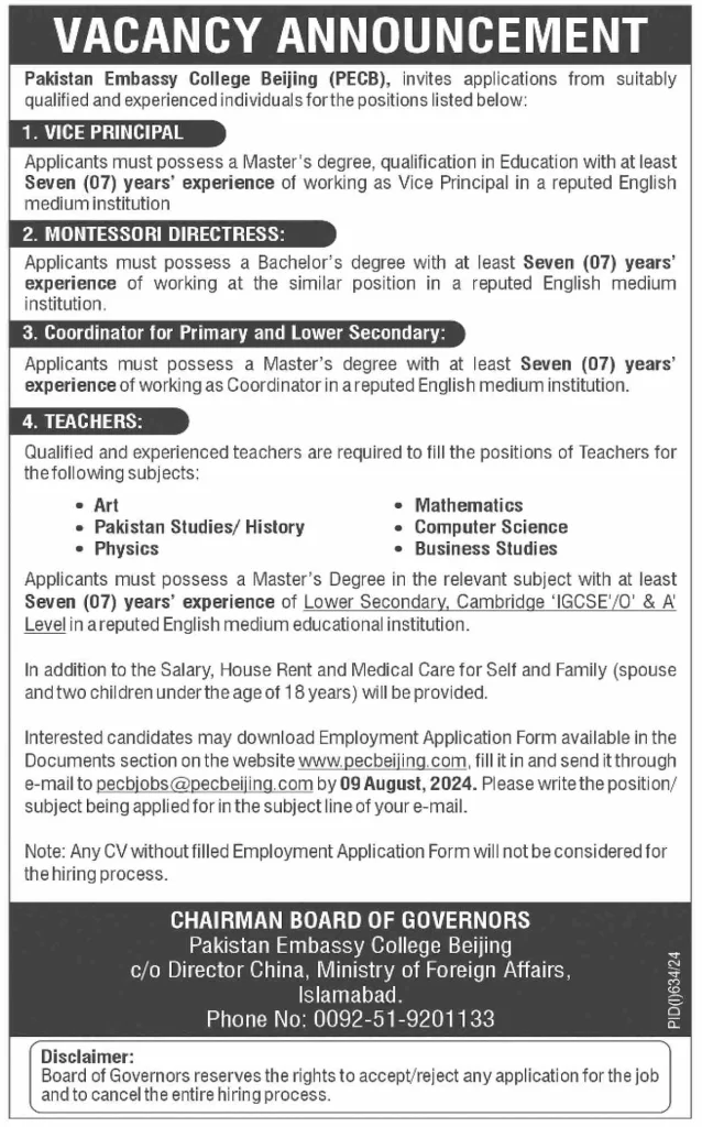 Pakistan Embassy College Beijing PECB Jobs 2024 Advertisement