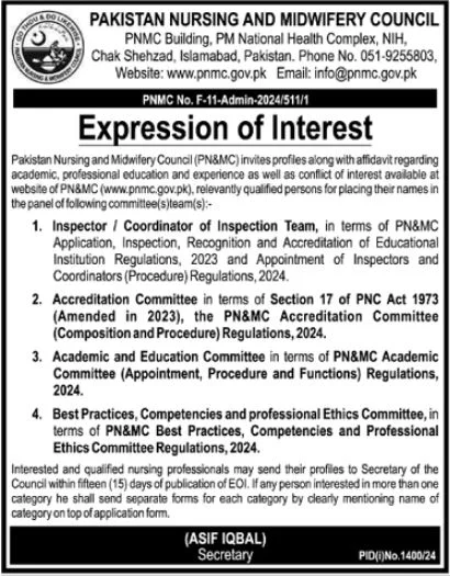 Pakistan Nursing and Midwifery PNMC Jobs 2024 Advertisement