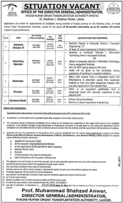 Punjab Human Organ Transplantation Authority PHOTA Jobs 2024 Advertisement