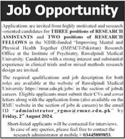 Rawalpindi Medical University RMU Jobs 2024 Advertisement