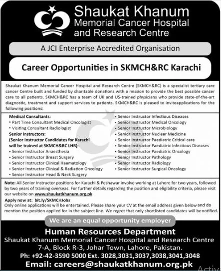 Shaukat Khanum Hospital Karachi Jobs 2024 Advertisement