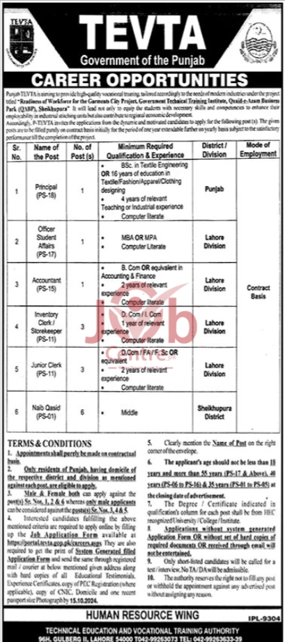 Latest Technical Education & Vocational Training Authority Jobs 2024 Advertisement