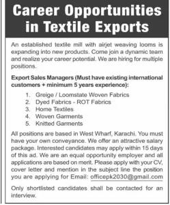  Textile Mill Karachi Jobs 2024 Advertisement