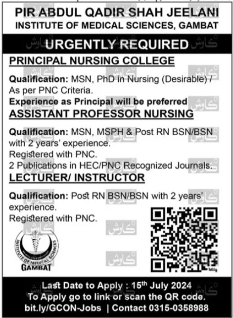 The Pir Abdul Qadir Shah Jeelani Institute of Medical Sciences Gambat Jobs 2024 Advertisement