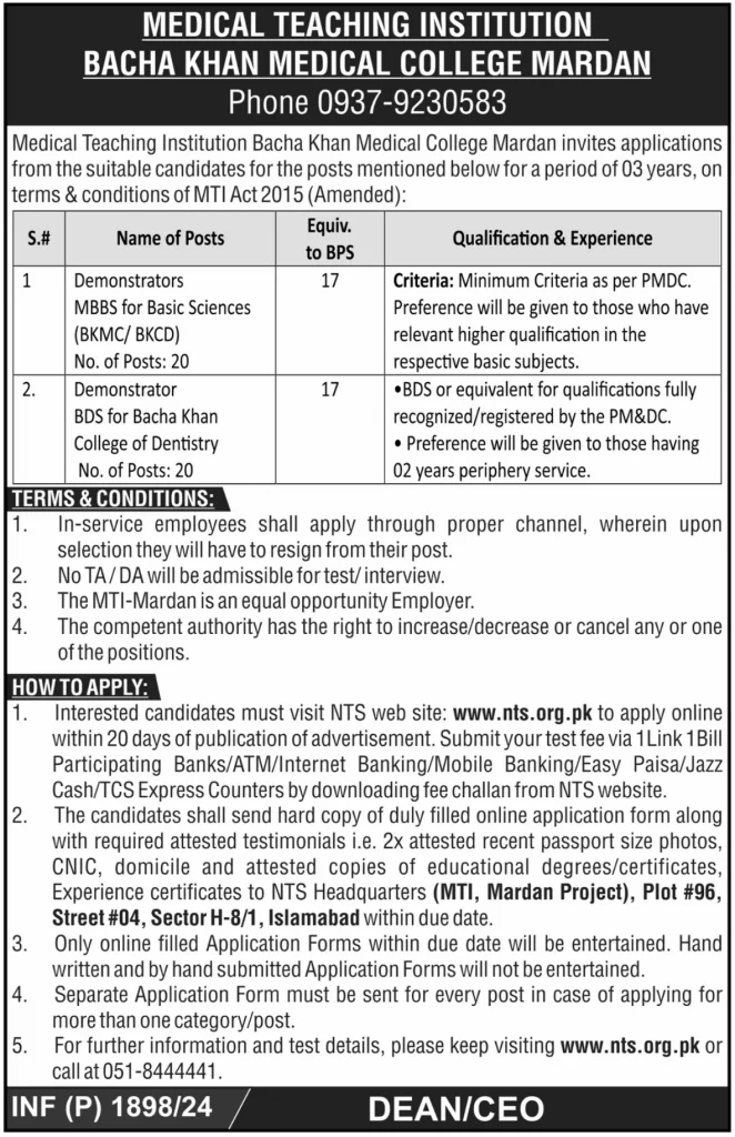 Bacha Khan Medical Complex BKMC Mardan Jobs 2024 Advertisement