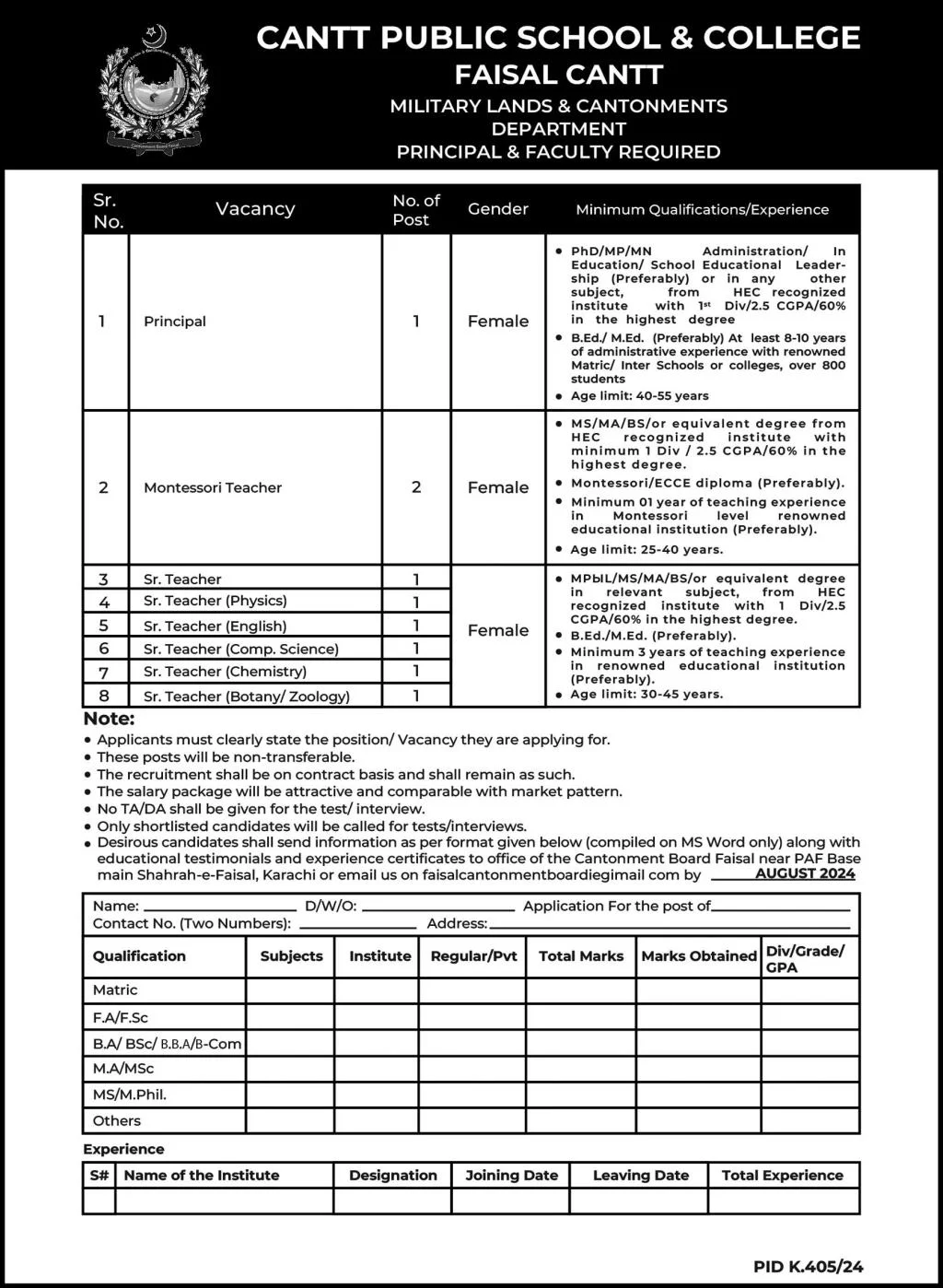 Cantt Public School and College Karachi Jobs 2024