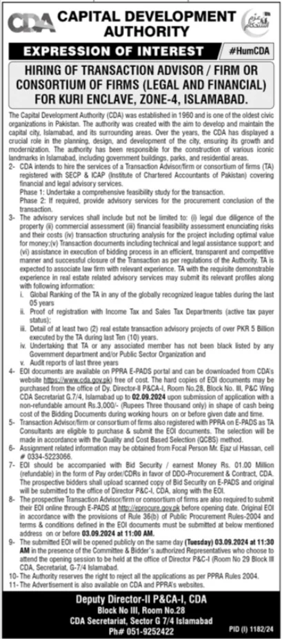 Capital Development Authority CDA Jobs 2024