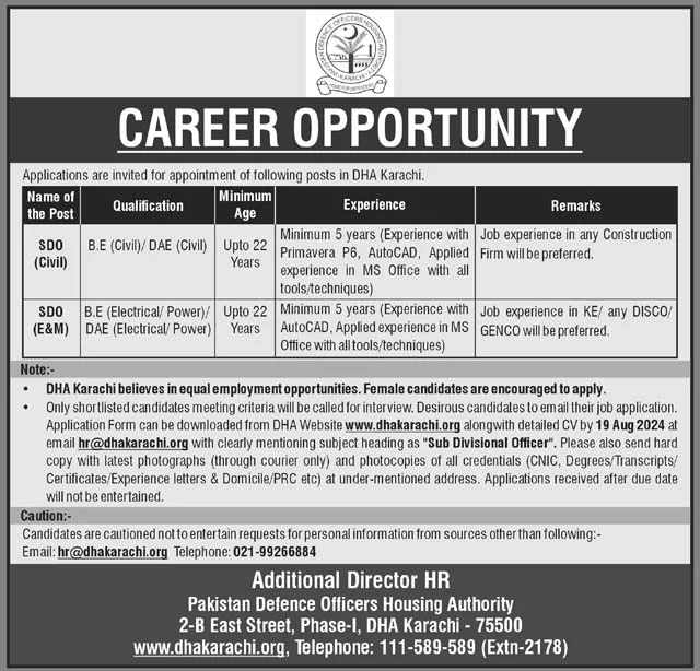 Defence Housing Authority DHA Karachi Jobs 2024 Advertisement