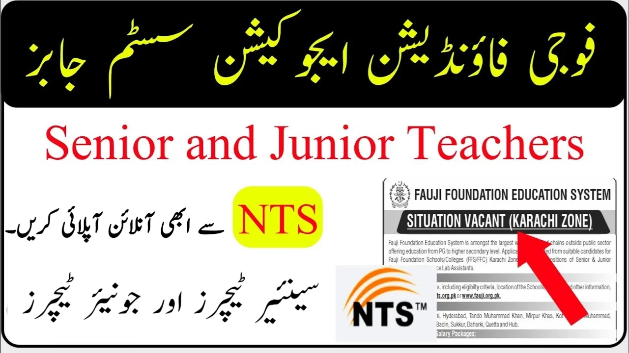 Fauji Foundation School Jobs 2024 no 2