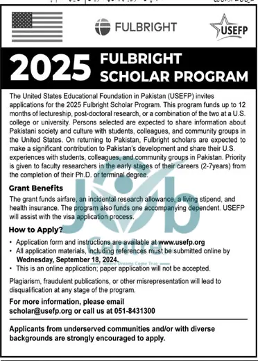  Fulbright Scholarship Program 2025