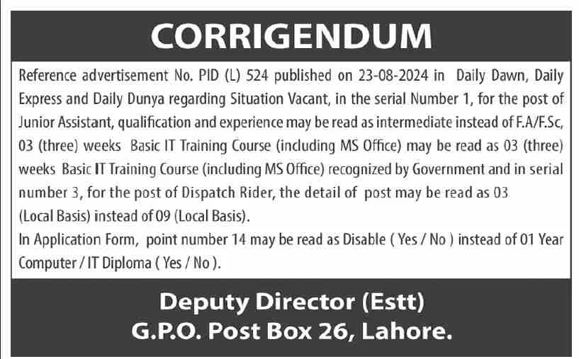 GPO Post Box 26 Lahore Jobs 2024 Advertisement