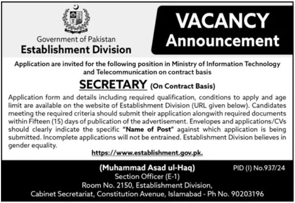 Government of Pakistan Establishment Division Jobs 2024