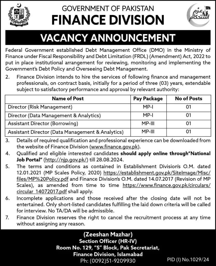 Government of Pakistan Finance Division Jobs 2024 Advertisement