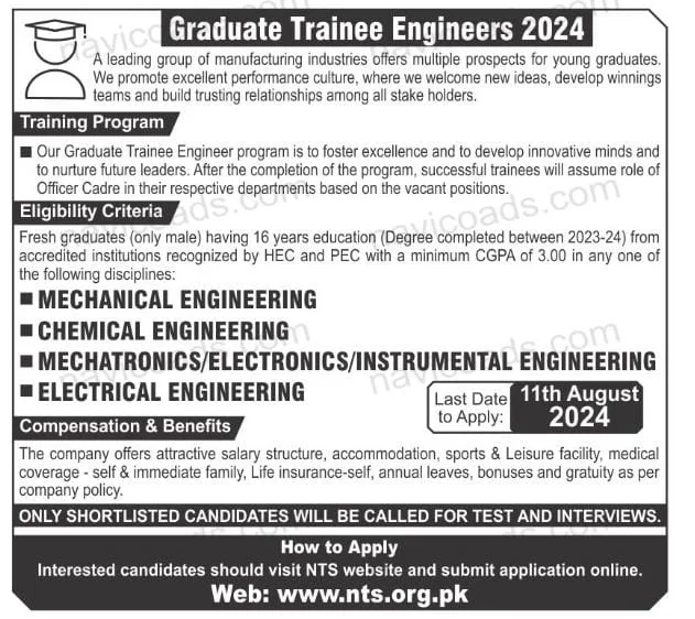 Graduate Trainee Engineers and Agriculture Officers Program 2024 NTS Advertisement