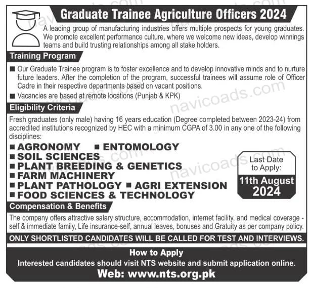 Graduate Trainee Engineers and Agriculture Officers Program 2024 NTS Advertisement