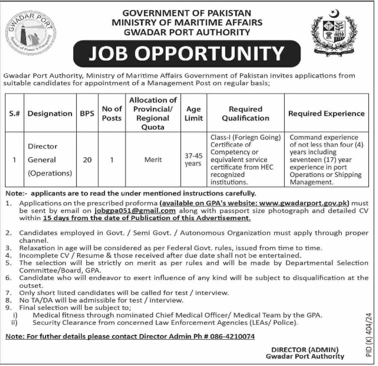  Gwadar Port Authority GPA Jobs 2024