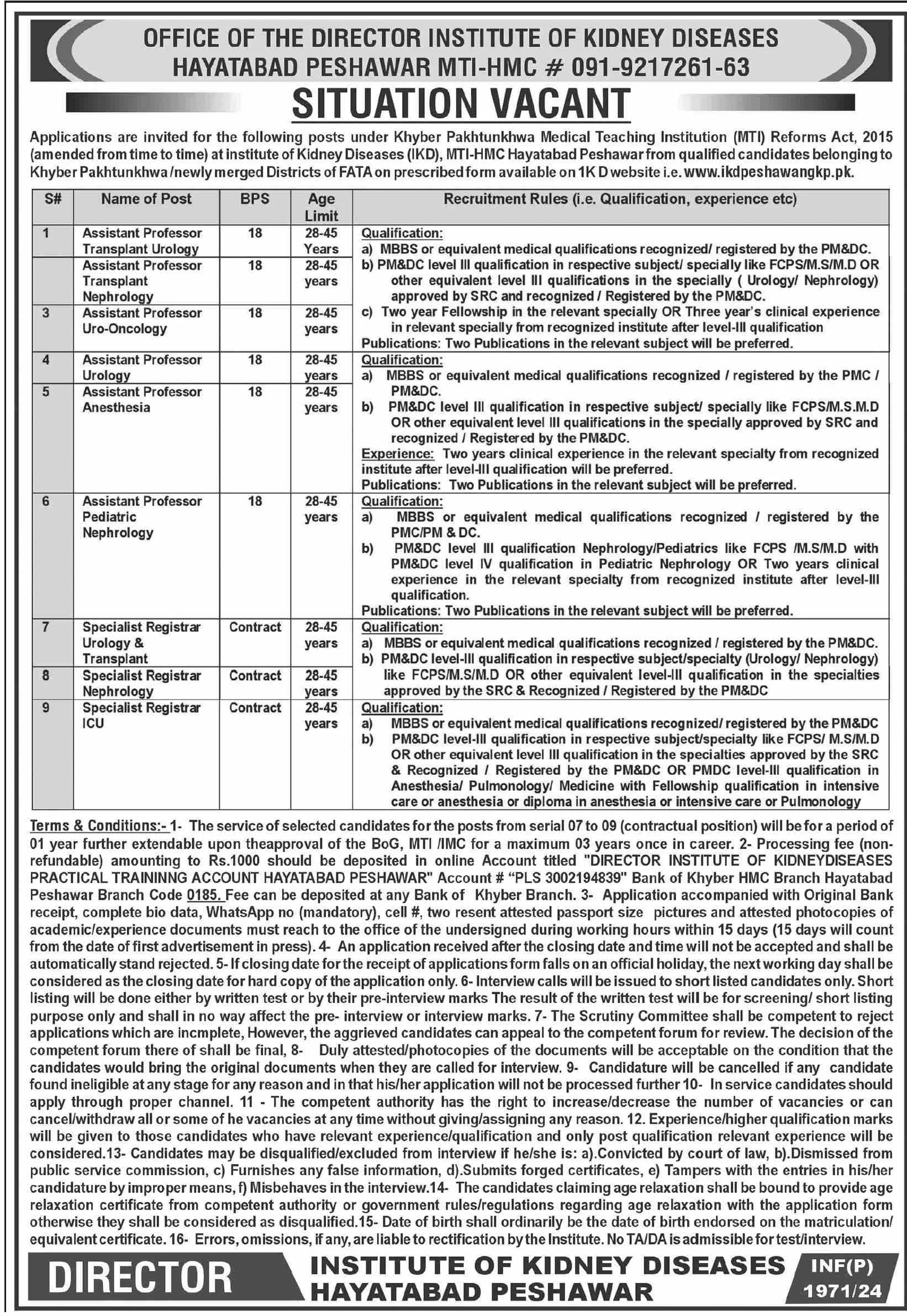 Institute Of Kidney Diseases IKD Peshawar Jobs 2024