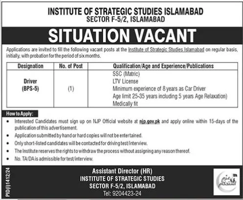 Institute Of Strategic Studies Islamabad Jobs 2024