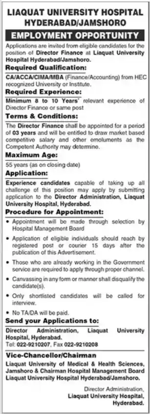Liaquat University Hospital Hyderabad Jobs 2025 Advertisement