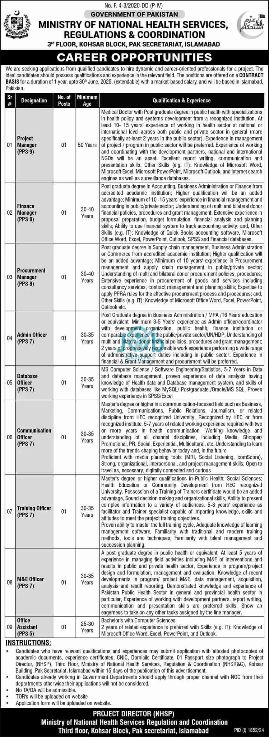 Latest Ministry of National Health Services Jobs 2024 Advertisement