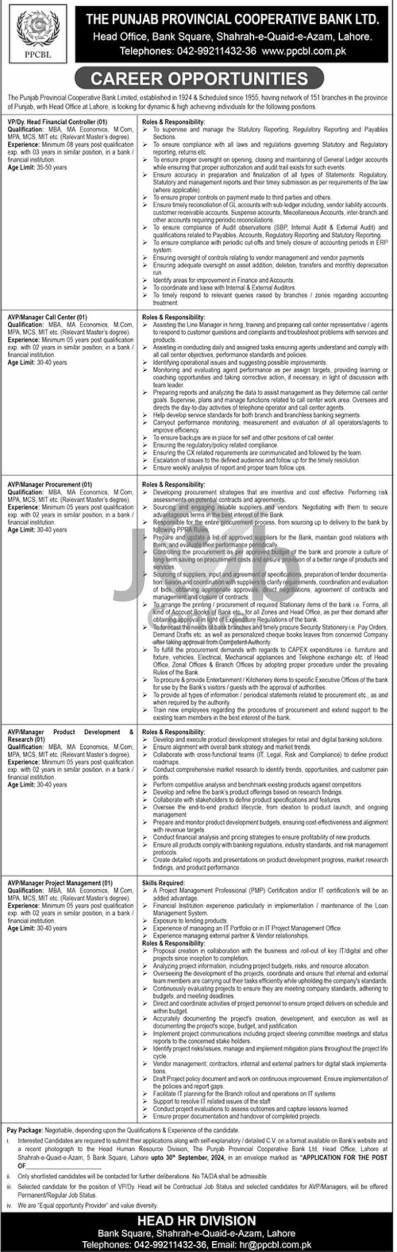 Latest PPCBL Jobs 2024 Advertisement