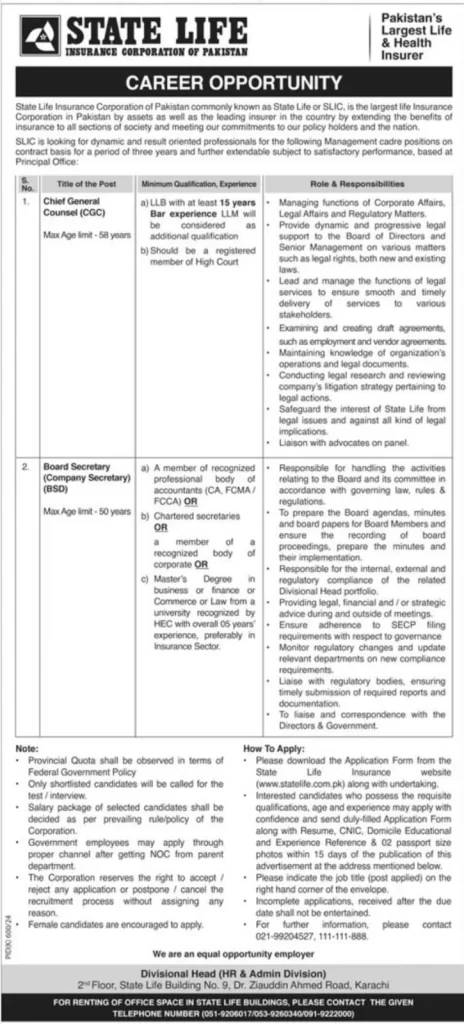 Latest State Life Insurance Corporation of Pakistan Jobs 2024 Advertisement