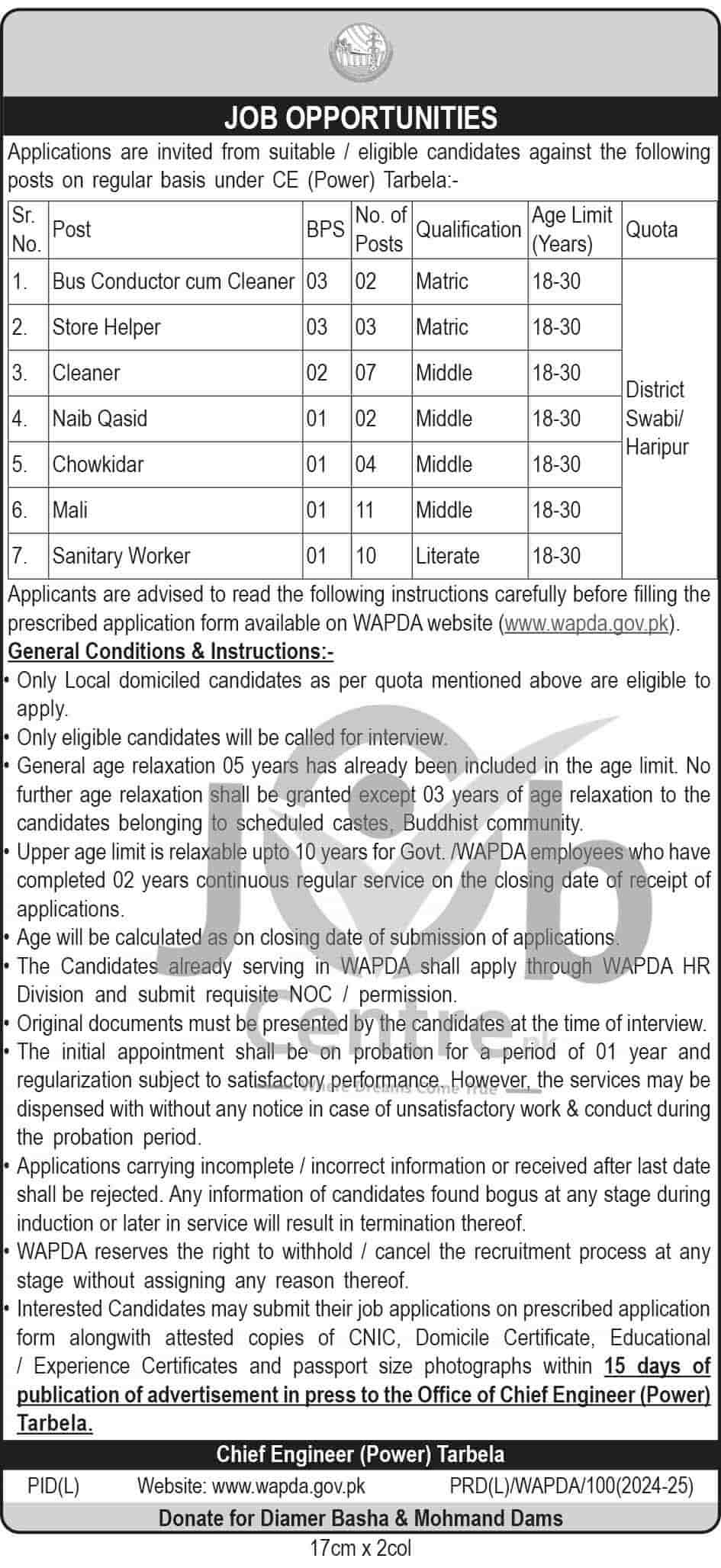 Latest WAPDA Tarbela Jobs 2024 Advertisement